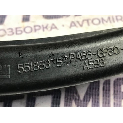 Маслоприймач Fiat Doblo 1.3 MJTD 2000-2010 55185375